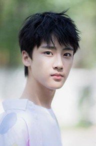 边程