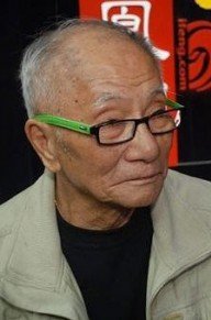叶准