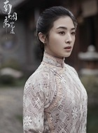 戴晚清