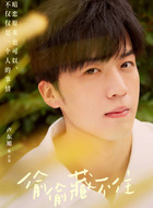 江铭